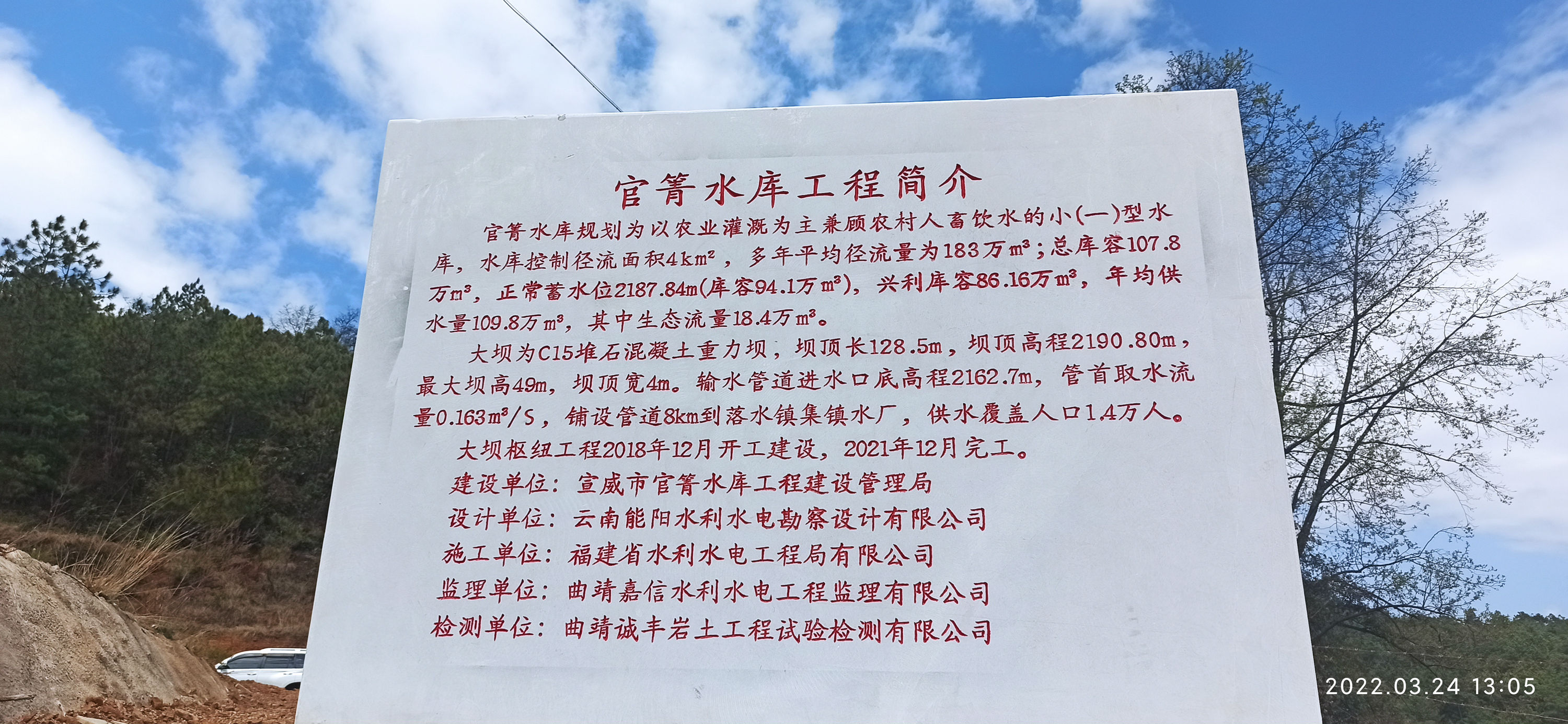 &#36149;&#23486;&#21381;&#40;&#20013;&#22269;&#21306;&#41;&#23448;&#26041;&#32593;&#31449;